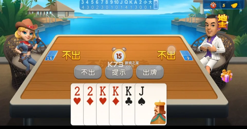 DB真人APP二维码，扫码立即下载